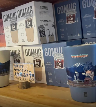 Real-Anime experience image